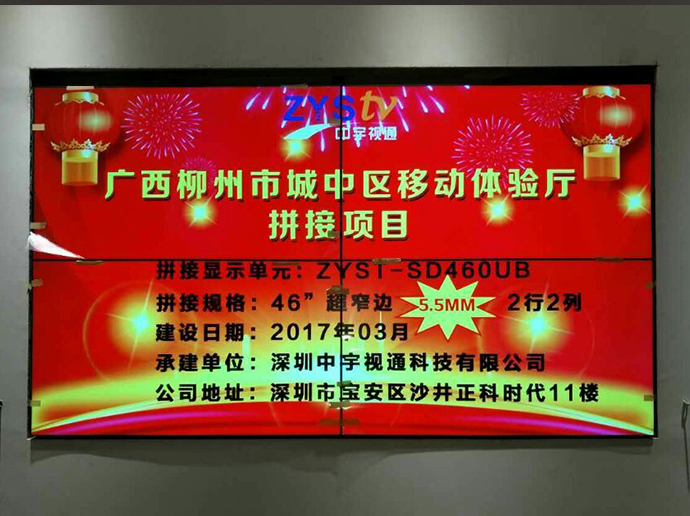 內(nèi)圖 690X516.jpg 內(nèi)圖 690X516.jpg