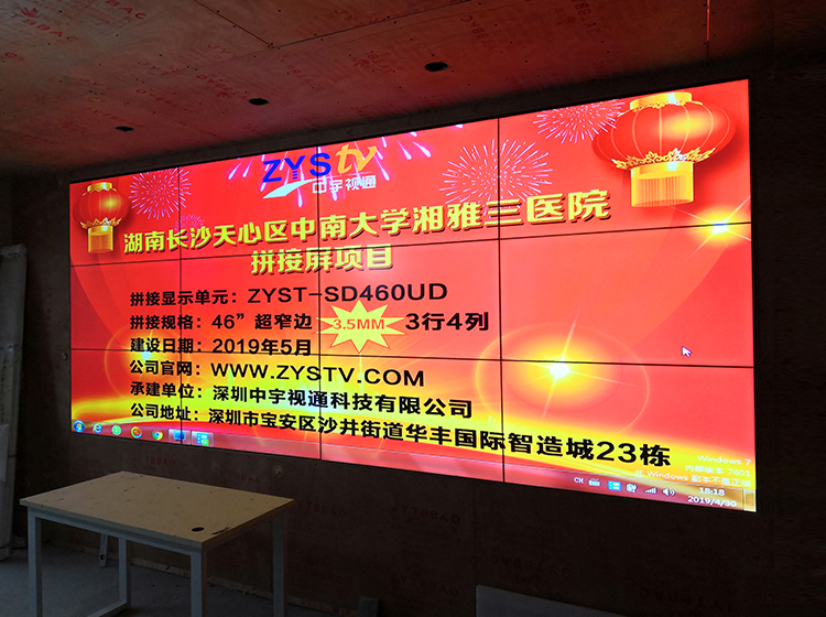 內(nèi)頁(yè)6.jpg 內(nèi)頁(yè)6.jpg