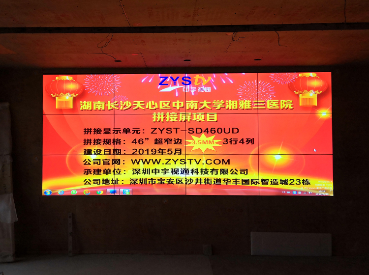 內(nèi)頁(yè)8.jpg 內(nèi)頁(yè)8.jpg