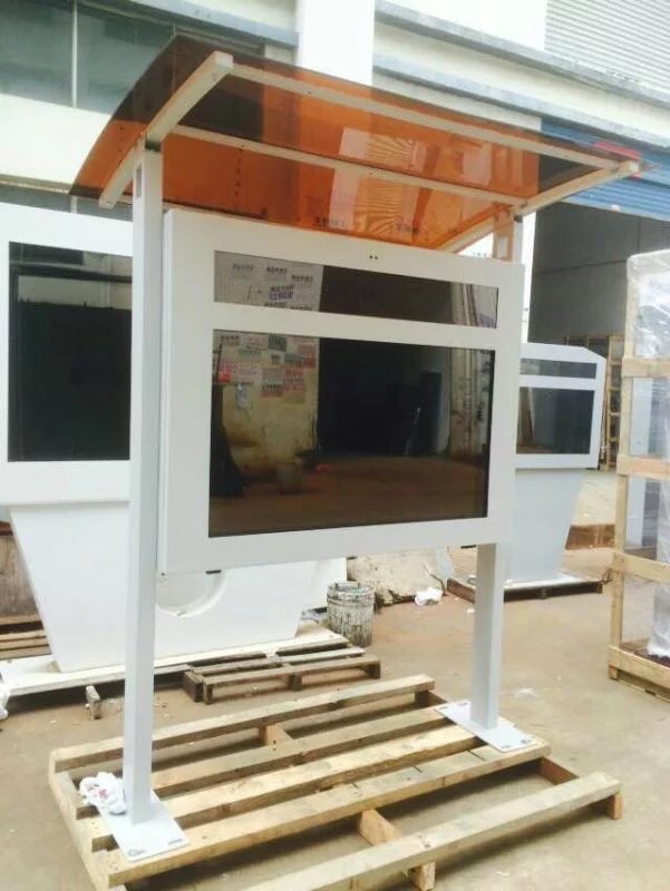 戶外廣告機(jī)的優(yōu)勢 戶外廣告機(jī)的優(yōu)勢