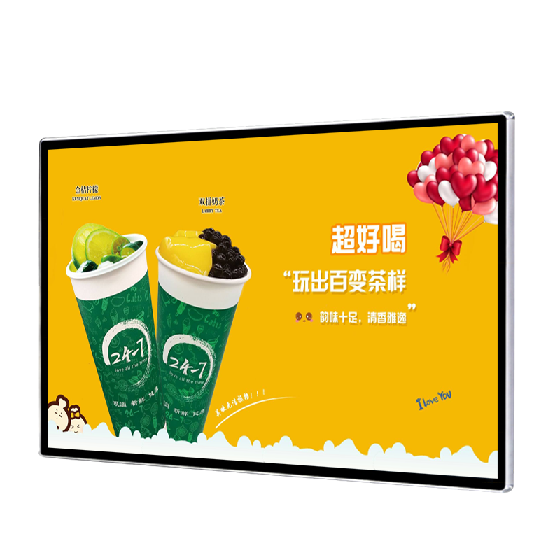 網(wǎng)絡版廣告機 網(wǎng)絡版廣告機