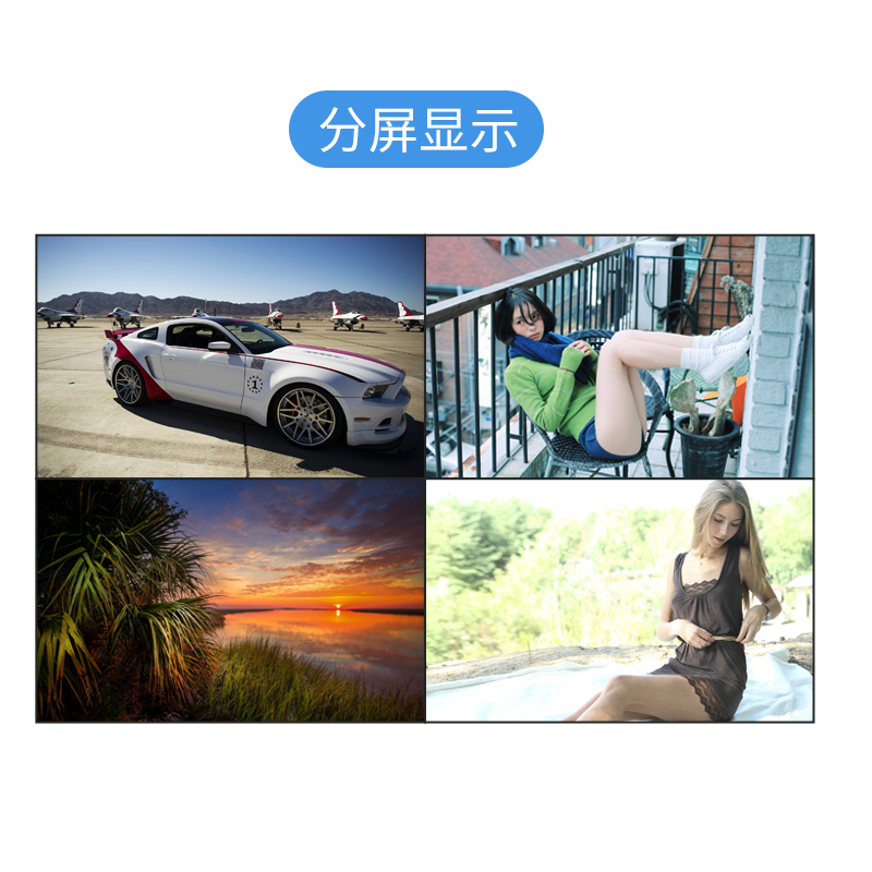 LCD液晶拼接屏 LCD液晶拼接屏