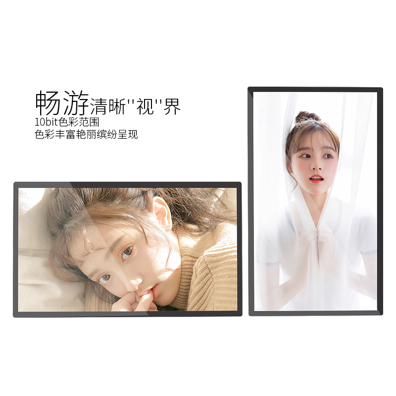 廣告機顯示器 液晶廣告機保養(yǎng)知識