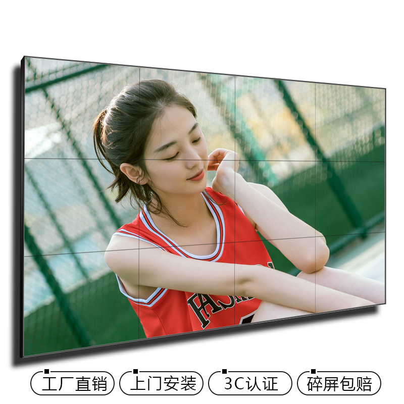 無(wú)縫液晶拼接屏 無(wú)縫液晶拼接屏