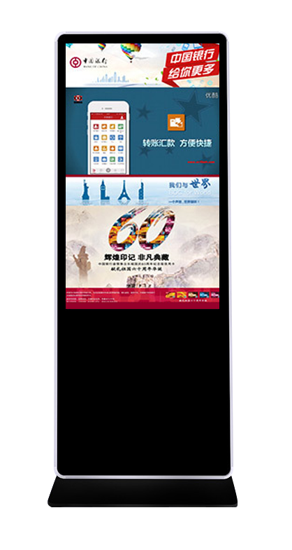 觸摸屏一體機(jī) 觸摸屏一體機(jī)