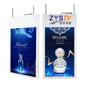 49寸雙面吊掛廣告機(jī)  49寸雙面吊掛廣告機(jī)