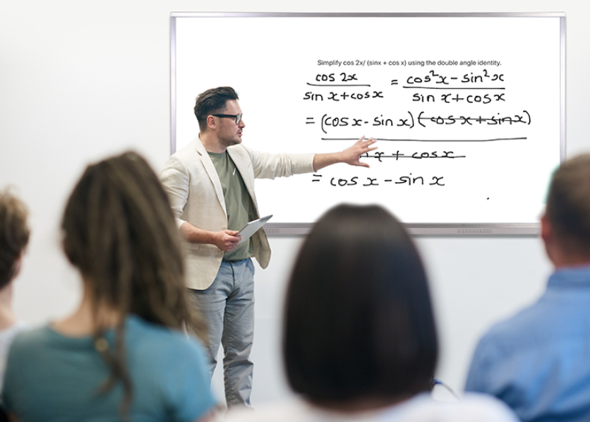 掛壁式教學(xué)一體機