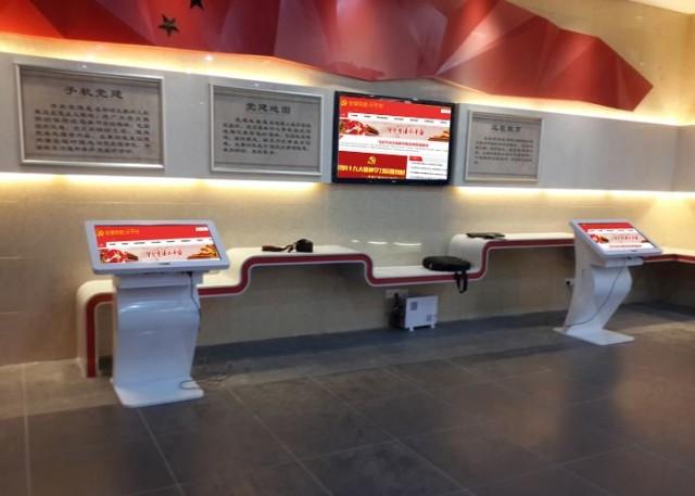 臥式黨建一體機(jī).jpg 臥式黨建一體機(jī).jpg